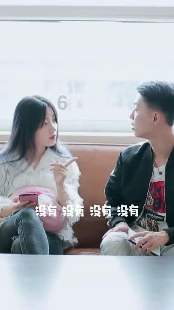上初中的孩子该不该买手机？游戏画面