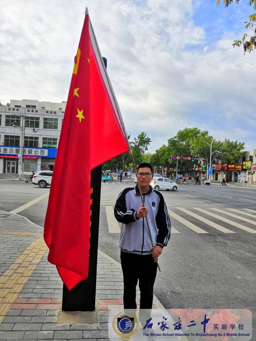 救援青龙